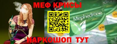 гашиш Обнинск