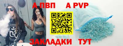 МДМА Нягань