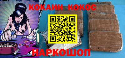 МДМА Нягань