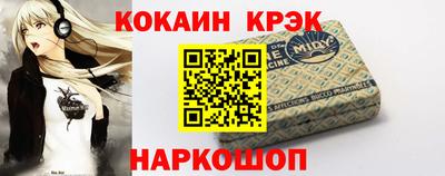 МДМА Нягань