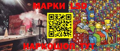 МДМА Нягань