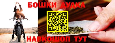 МДМА Нягань