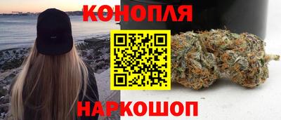 соль ск Обь