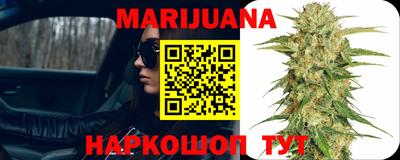 МДМА Нягань