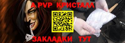 МДМА Нягань