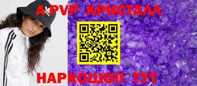 гашиш Обнинск