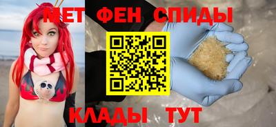 гашиш Обнинск