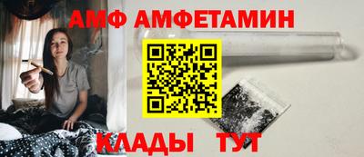 гашиш Обнинск
