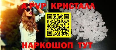 гашиш Обнинск