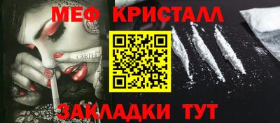 МДМА Нягань