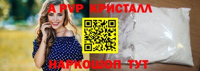 МДМА Нягань